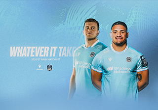 GW_AWAY_320X224